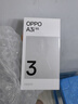 OPPO A3i 6GB+128GB 静夜黑 超硬核耐用战神 5100mAh 45W 闪充 5G手机 实拍图
