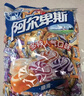 阿尔卑斯 硬糖混合口味1kg 【约260颗】休闲零食儿童水果糖果婚庆喜庆礼物 实拍图