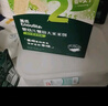 英氏（Engnice）婴幼儿钙奶黑米谷物棒椰子味 婴儿零食非油炸宝宝零食28.6g 实拍图
