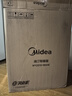 美的（Midea）【金缕衣】取暖器家用/电暖器/电暖气/加湿烘衣/13片全屋大面积取暖器/电热油汀取暖器NY2213-18GW 实拍图