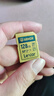 雷克沙（Lexar）128GB SD存储卡 V60 6K视频录制 不锈钢金属三防卡 读280MB/s 写210MB/s 抗压耐磨耐用 ARMOR金卡 实拍图