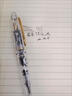 百乐（PILOT）【热门商品】78G钢笔小学生3-6年级练字书法笔升学礼物成人高档签字笔文具礼盒装复古系列 透明F尖 实拍图