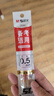 晨光（M&G）文具按动ST中性笔替芯红色0.5mm 学生考试签字笔芯2支装 防水速干顺滑2690C考试 实拍图
