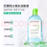 贝德玛（BIODERMA）【双11】小绿水净妍控油洁肤液500ml油皮卸妆水控油无需水洗 实拍图