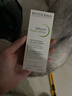 贝德玛（BIODERMA）【双11】毛修控油乳净妍收敛精华乳隐匿毛孔妆前乳 有效期27年1月 实拍图