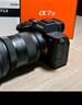 索尼（SONY）ILCE-7M4全画幅微单数码相机4K 60p视频录制 直播相机 sony a7m4 五轴防抖A7M4 创意滤镜 A7M4单机身 官方标配 实拍图