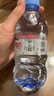 依云（evian）法国原装进口矿泉水 330ml*24瓶(软瓶)饮用水新老包装随机发货 实拍图
