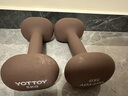 yottoy浸塑哑铃杠铃男女士健身家用健身器材2kg一对5kg小哑铃壶实心铸铁 琥珀棕-5kg*2 实拍图
