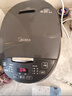 美的（Midea）智能电饭煲电饭锅2-3人家用3L可拆蒸汽阀智能24H预约蒸煮米饭锅MB-RA303 实拍图