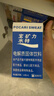 宝矿力水特电解质冲剂粉末 运动功能性固体饮料12盒（96包）整箱装 双十一 实拍图