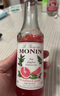 莫林（MONIN）马来西亚进口 红柚风味糖浆玻璃瓶装250ml 咖啡调酒伴侣 实拍图