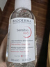 贝德玛（BIODERMA） 【双11】粉水舒妍舒缓洁肤液500ml卸妆水敏感肌可用温和无需水洗 实拍图