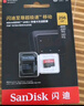 闪迪（SanDisk）256GB TF（MicroSD）内存卡 A2 4K V30 U3 C10 至尊超极速移动存储卡 读速200MB/s 写速140MB/s 实拍图