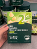 英氏婴幼儿米粉菠菜加铁加钙258g宝宝辅食钙铁锌营养米糊2阶7月+ 实拍图