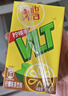 维他奶维他经典柠檬味茶饮料250ml*16盒 家庭聚会 分享装 实拍图