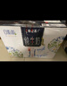 蒙牛特仑苏嗨Milk脱脂纯牛奶250ml*10盒 0脂肪 精美京绣中秋送礼盒装 实拍图