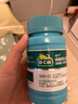 迪巧成人钙120片*3礼盒孕妇钙片中老年补钙哺乳期碳酸钙d3咀嚼片京东自营含维生素d不易便秘非液体钙 实拍图
