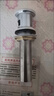 科勒（KOHLER）浴室配件 台盆下水 铜合金弹跳落水7119T （嵌入式止水塞）101mm 实拍图
