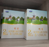 君乐宝（JUNLEBAO）恬适 2段较大婴儿配方奶粉(6-12月龄)800克新老包装随机发 实拍图