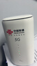 联通出品中国联通移动随身行wifi6无线免插卡5g/4gcpe便携式家用上网卡高速流量千兆路由器2025款 【5G银梭白驹】8根增益天线+双频WiFi并发 实拍图