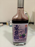 辛人和黑桑葚醋3.5度发酵型凉拌山西桑椹苹果醋500ml无蔗糖零添加剂果醋 实拍图