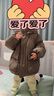 优衣库童装男童女童高性能复合连帽外套/保暖厚衣服473309 55 青绿色 110 实拍图