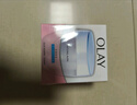 玉兰油（OLAY）活肤菁华面霜50g抗皱紧致抗衰老护肤品保湿面霜生日礼物送女友 实拍图
