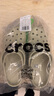 卡骆驰（CROCS）经典云朵老爹鞋洞洞鞋时尚百搭女鞋拖鞋一脚蹬|206750 骨白色-2Y2(含智必星) 36 /37(230mm) 实拍图