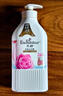 艾诗（Enchanteur）沐浴露 玫瑰补水保湿香水沐浴乳女 浪漫花香650ml 实拍图