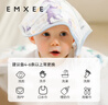 嫚熙（EMXEE）婴儿口水巾儿童宝宝洗脸毛巾纱布小方巾纯棉 【长巾2条】动物派对 30*60cm 实拍图