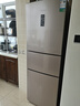 容声253升一级能效三开门小电冰箱家用小型风冷无霜节能出租房宿舍BCD-253WD16NPA璀璨金家电国家补贴 实拍图