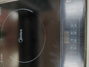 美的（Midea）家用大面板电磁炉一套带锅 2200w大功率节能火锅电磁炉小型平面大火力炒菜锅一体全套电池炉电磁灶 【配不锈钢汤锅】2200w大火力+170mm大线圈 实拍图