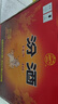 汾酒 黄盖玻汾 清香型高度白酒 53度 475mL*12瓶 整箱装 实拍图