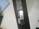 AOC 23.8英寸 2K 120Hz IPS广色域 HDR10 低蓝光不闪 节能认证 三边微边 超薄办公电脑显示器 Q24B35 实拍图
