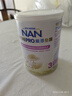 雀巢（Nestle）能恩全护适度水解6HMO婴幼儿奶粉3段350g/罐12-36个月 低敏免疫力 实拍图
