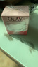 玉兰油（OLAY）水润滋养面霜50g焕白亮白女士护肤品保湿面霜生日礼物送女友 实拍图