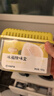 网易严选冰箱除味盒除味剂除臭剂活性炭 食物防串味抑菌保鲜 清新柚子100g 实拍图