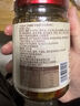 川娃子 调味品辣椒酱青红辣椒拌饭拌面下饭酱蒜蓉剁椒酱辣酱双椒酱230g 实拍图