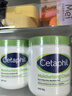 丝塔芙（Cetaphil）大白罐保湿霜550g两只装身体乳JOY联名礼盒 实拍图