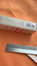 【便宜好用】刮眉刀片套装化妆师美容院女生专用初学者修眉毛刀片 1盒（10片装） 实拍图