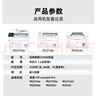 V4INK适用惠普m227fdw硒鼓 cf230a硒鼓适用hp m227fdw打印机墨盒m227fdn m203dw m203dn墨粉盒30a粉盒 实拍图