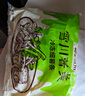 雪川食品（Snow Valley）薯美1/4原味冷冻细薯条半成品 1斤/袋 空气炸锅食材预制菜 实拍图