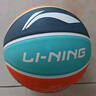 李宁（LI-NING）篮球儿童5号比赛室内外耐磨水泥地幼儿小学生青少年户外橡胶五号 实拍图