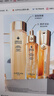 娇兰（Guerlain）帝皇蜂姿第四代黄金复原蜜精华30ml紧致修护抗皱护肤礼盒生日礼物 实拍图
