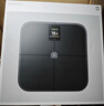 米家（MIJIA）小米智能体脂秤S400 Pro TFT彩屏交互双接电子秤体重管理 高精准 25项身体数据平衡测试 减肥专用 实拍图