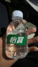 怡宝饮用纯净水210ml*24瓶 口袋水 整箱装 实拍图