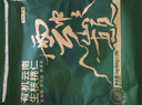 京东京造有机云南核桃仁1kg云中之巅免剥野山核桃仁坚果零食大礼包2斤装 实拍图