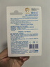 露安适（Lelch）儿童保湿润唇膏4.6g 宝宝婴幼儿护唇秋冬防冻干裂保湿滋润唇膏 实拍图