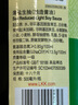 李锦记 薄盐系列 薄盐生抽500ml【减盐 一级】0添加防腐剂 酱油 实拍图