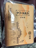 中茶茶叶凤凰单枞乌龙茶凤凰单丛夜来香特级纸包200g中粮茶叶 实拍图